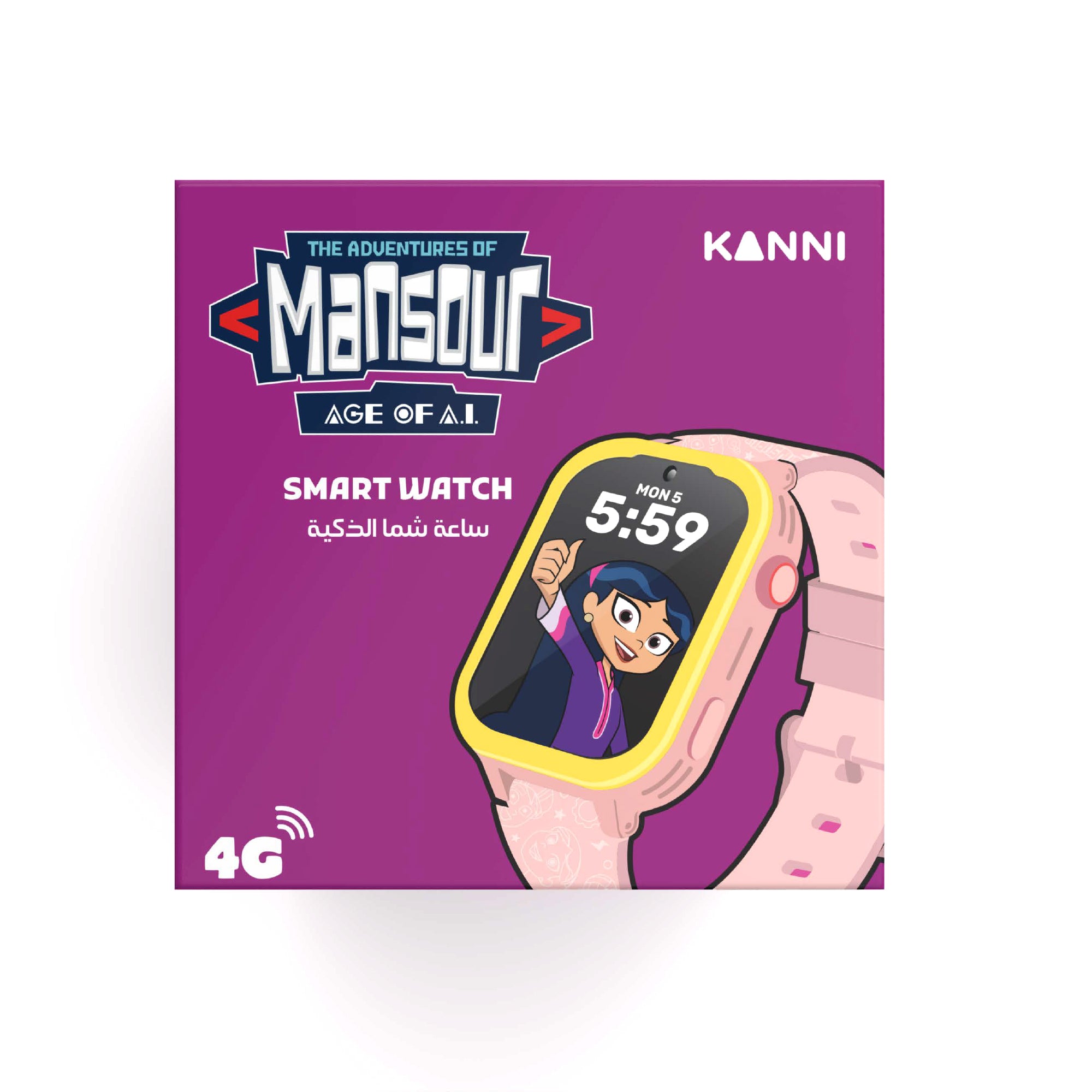 ساعة شما الذكية - وردي